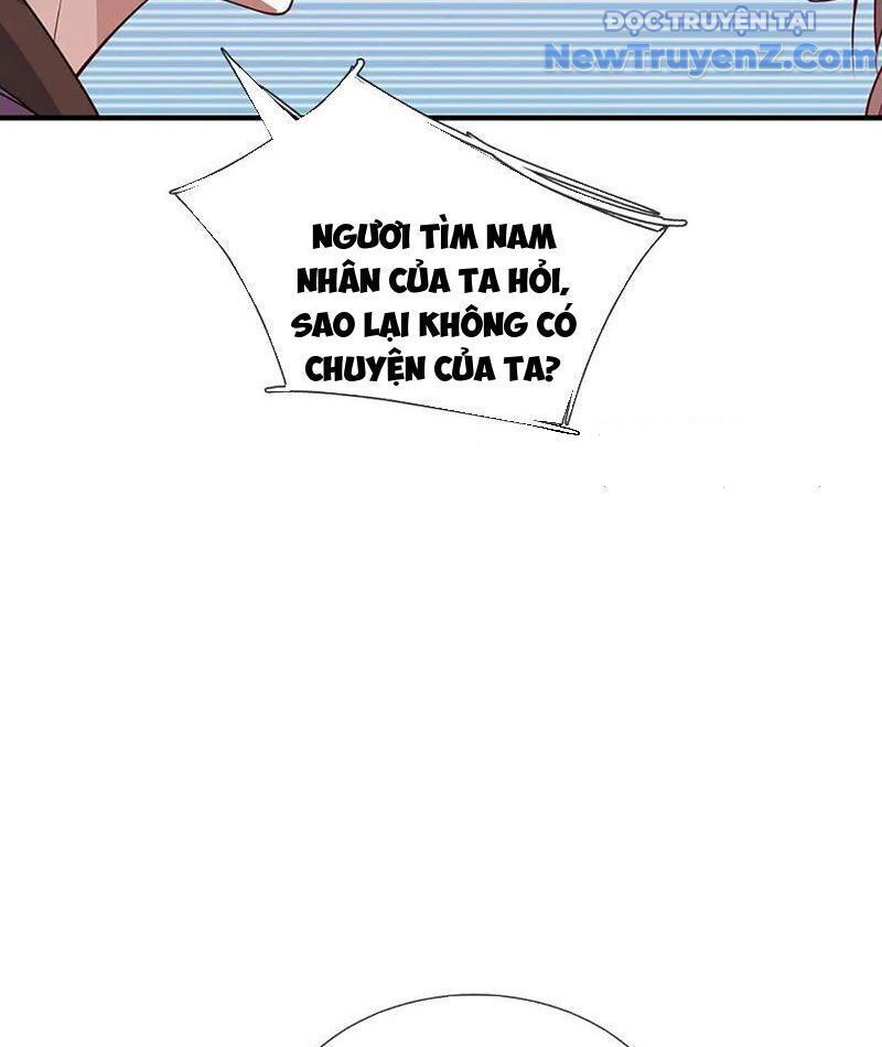 Tôi Có Thể Nuốt Chửng Vạn Vật: Chapter 92