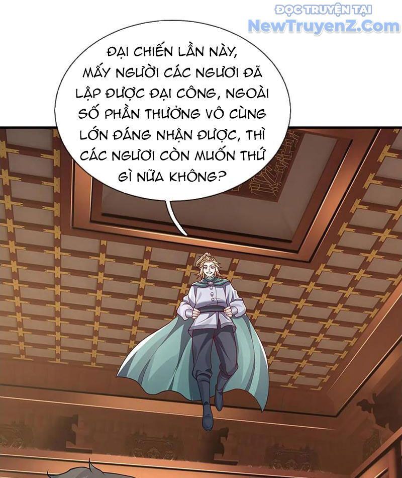 Tôi Có Thể Nuốt Chửng Vạn Vật: Chapter 92