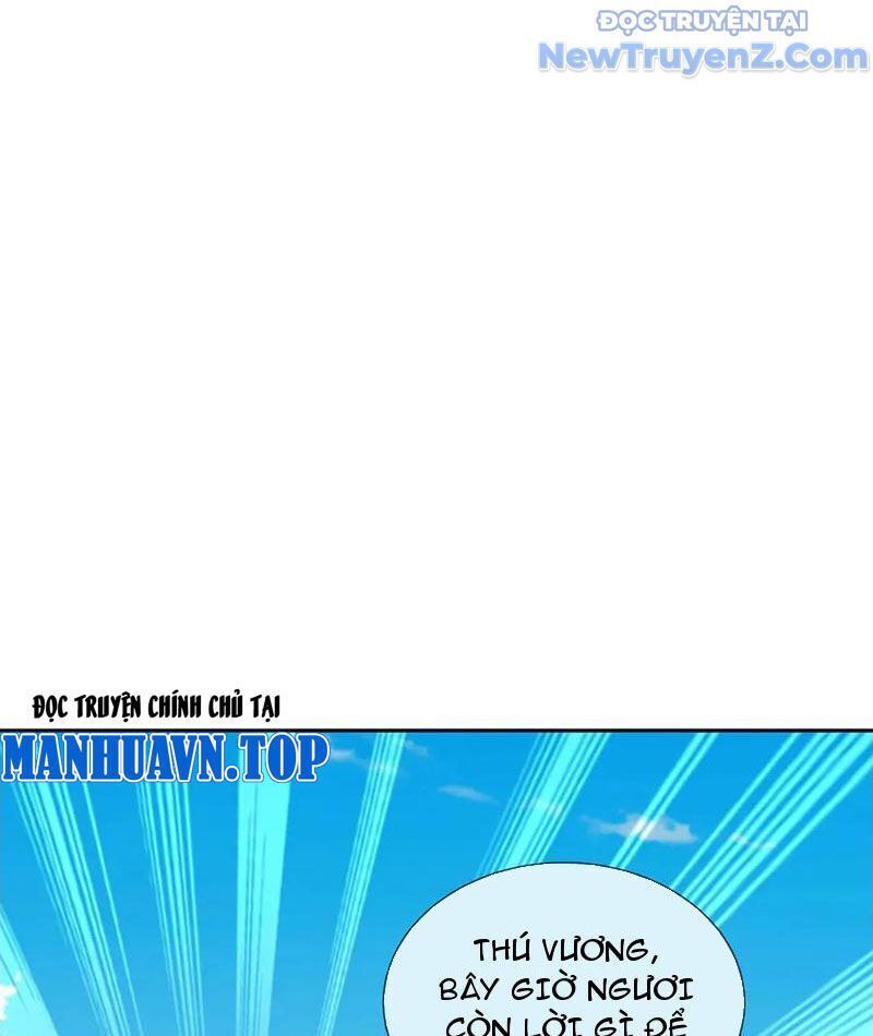 Tôi Có Thể Nuốt Chửng Vạn Vật: Chapter 92