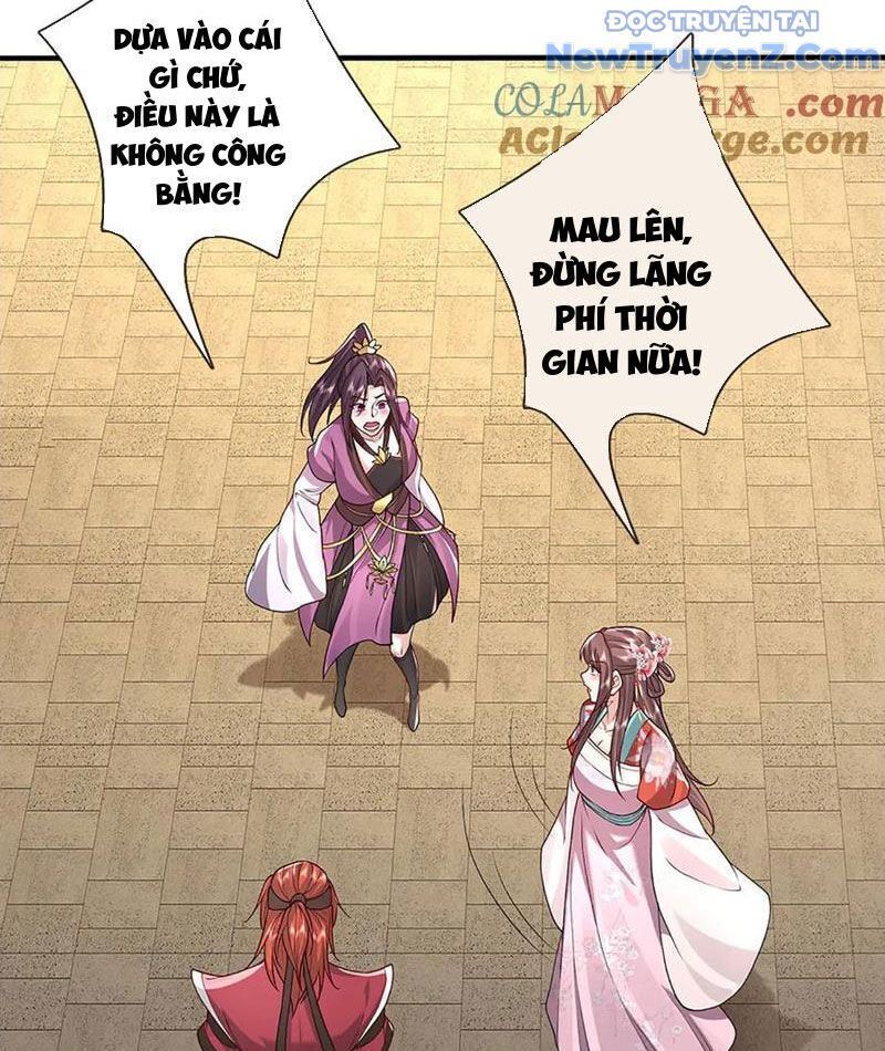 Tôi Có Thể Nuốt Chửng Vạn Vật: Chapter 92