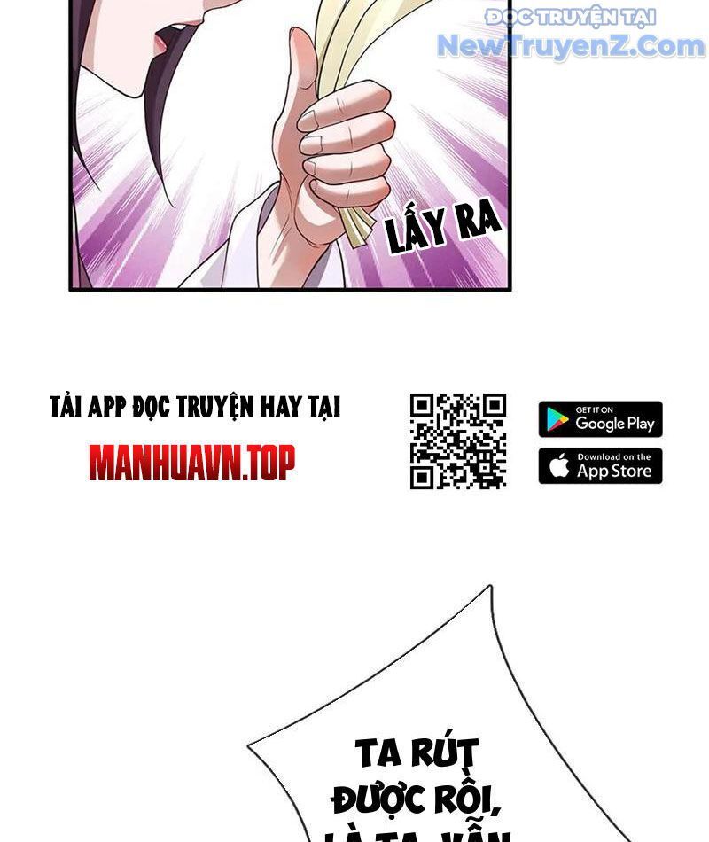 Tôi Có Thể Nuốt Chửng Vạn Vật: Chapter 92