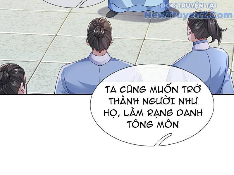 Tôi Có Thể Nuốt Chửng Vạn Vật: Chapter 93