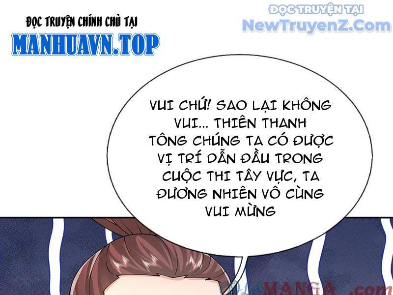 Tôi Có Thể Nuốt Chửng Vạn Vật: Chapter 93