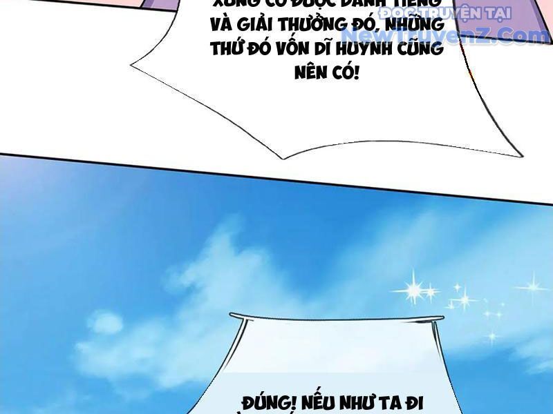 Tôi Có Thể Nuốt Chửng Vạn Vật: Chapter 93