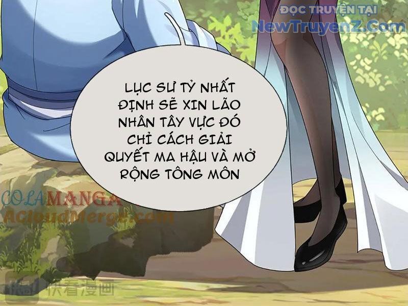 Tôi Có Thể Nuốt Chửng Vạn Vật: Chapter 93