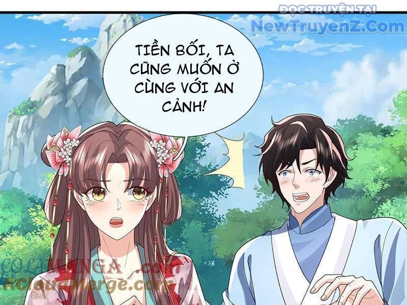 Tôi Có Thể Nuốt Chửng Vạn Vật: Chapter 93