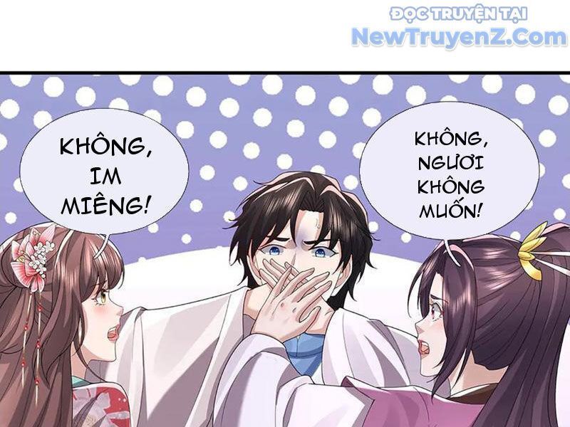 Tôi Có Thể Nuốt Chửng Vạn Vật: Chapter 93