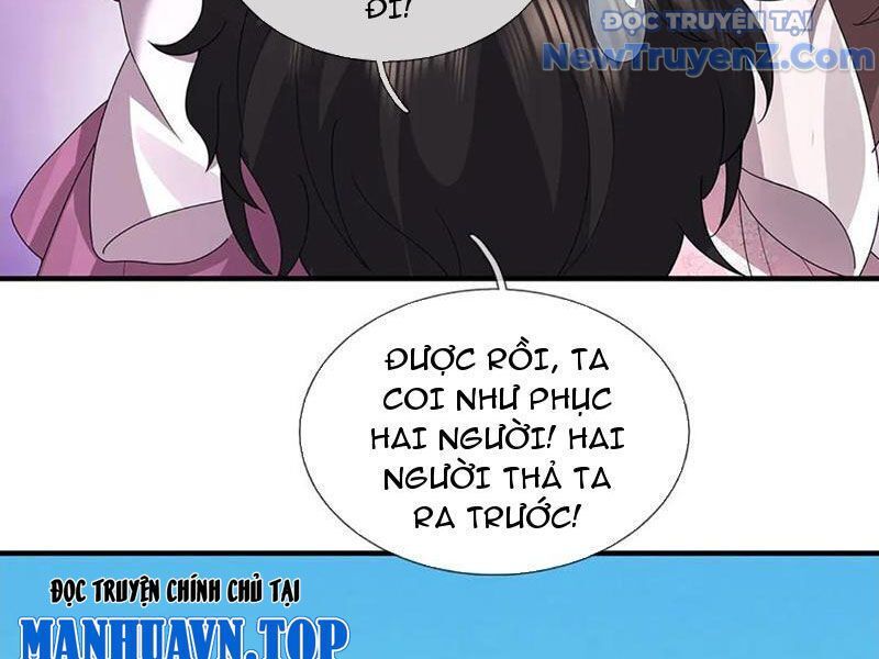 Tôi Có Thể Nuốt Chửng Vạn Vật: Chapter 93