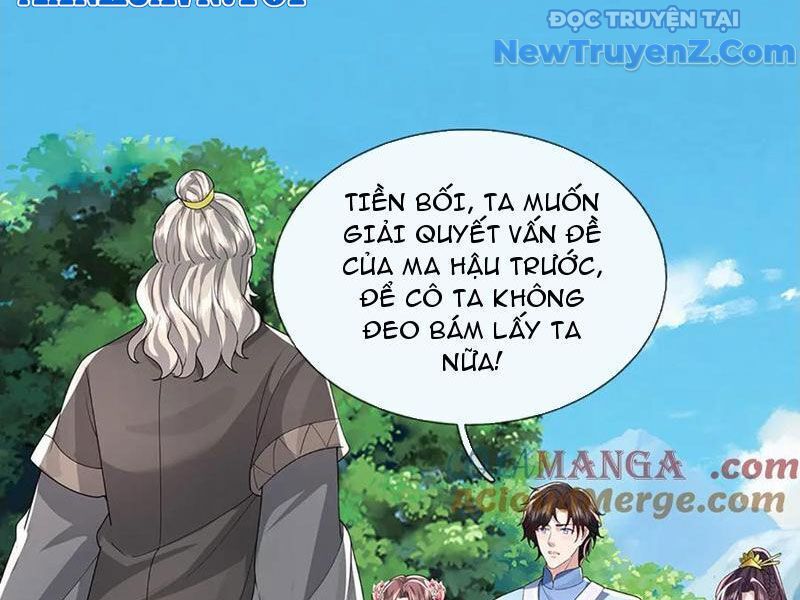 Tôi Có Thể Nuốt Chửng Vạn Vật: Chapter 93
