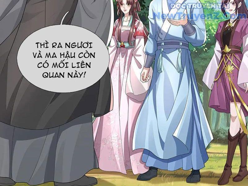 Tôi Có Thể Nuốt Chửng Vạn Vật: Chapter 93
