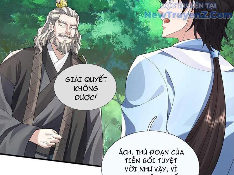 Tôi Có Thể Nuốt Chửng Vạn Vật: Chapter 93
