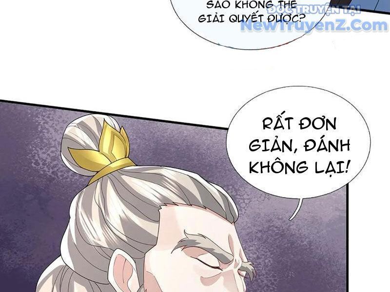 Tôi Có Thể Nuốt Chửng Vạn Vật: Chapter 93