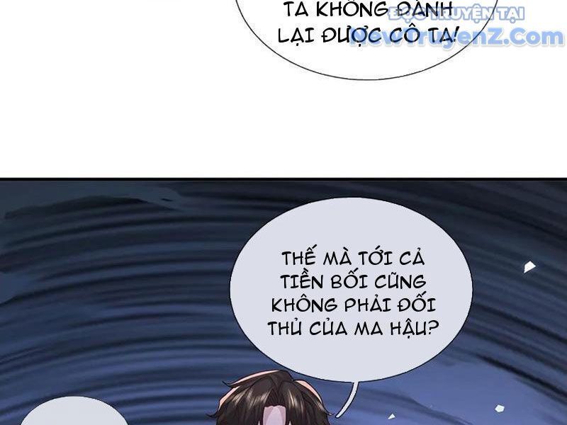 Tôi Có Thể Nuốt Chửng Vạn Vật: Chapter 93