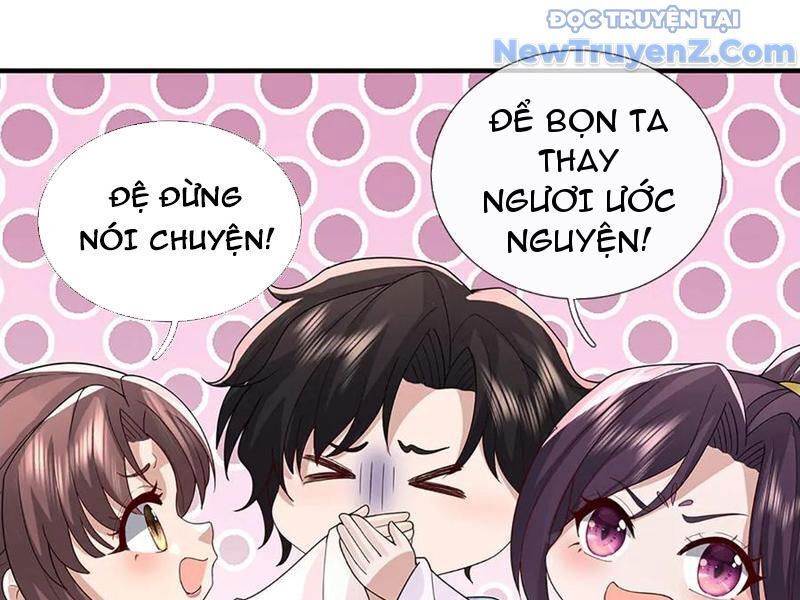 Tôi Có Thể Nuốt Chửng Vạn Vật: Chapter 93