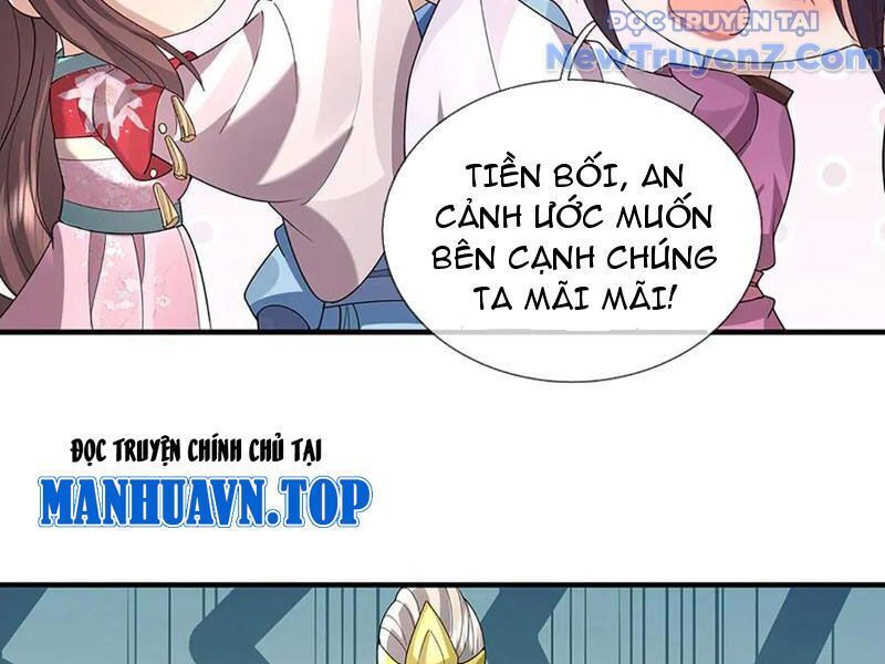Tôi Có Thể Nuốt Chửng Vạn Vật: Chapter 93