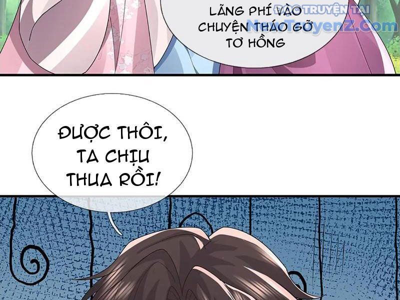 Tôi Có Thể Nuốt Chửng Vạn Vật: Chapter 93