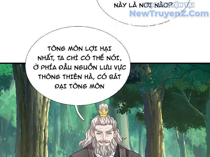 Tôi Có Thể Nuốt Chửng Vạn Vật: Chapter 93