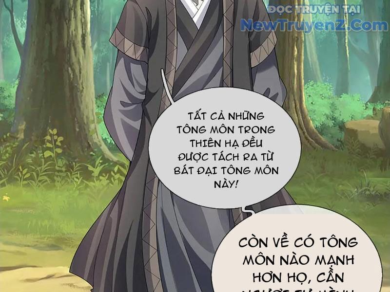 Tôi Có Thể Nuốt Chửng Vạn Vật: Chapter 93