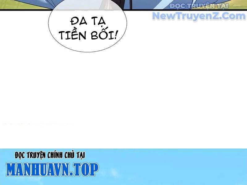 Tôi Có Thể Nuốt Chửng Vạn Vật: Chapter 93