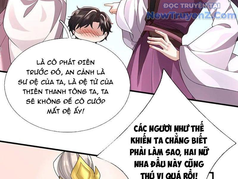 Tôi Có Thể Nuốt Chửng Vạn Vật: Chapter 93