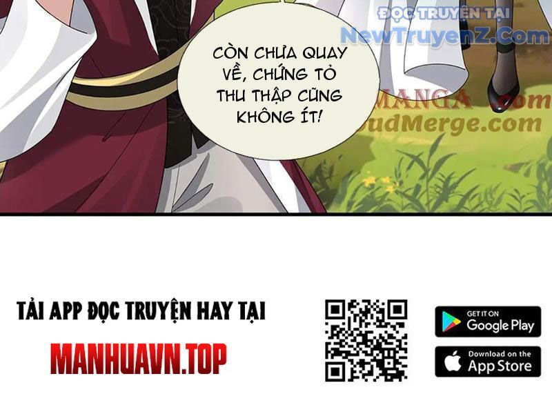 Tôi Có Thể Nuốt Chửng Vạn Vật: Chapter 93