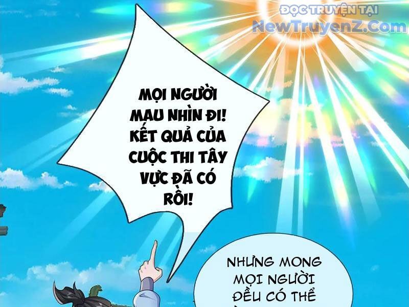 Tôi Có Thể Nuốt Chửng Vạn Vật: Chapter 93