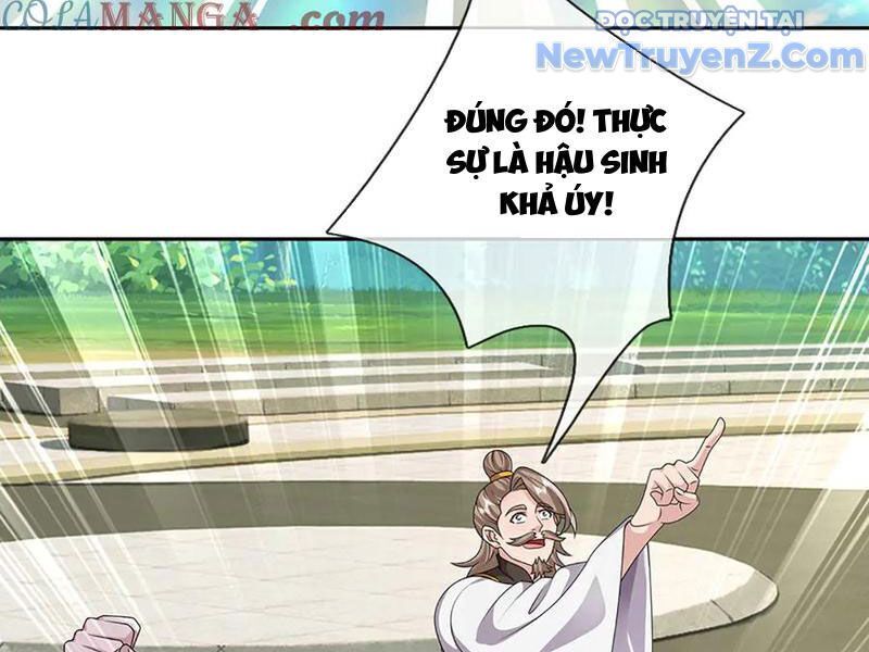 Tôi Có Thể Nuốt Chửng Vạn Vật: Chapter 93
