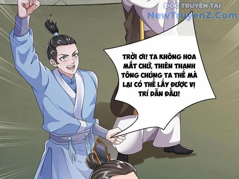 Tôi Có Thể Nuốt Chửng Vạn Vật: Chapter 93