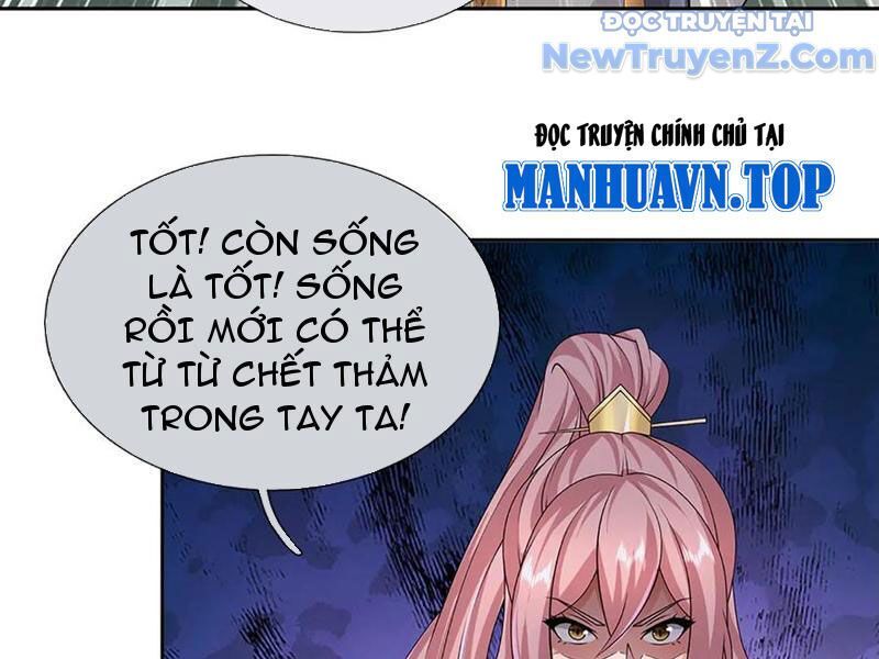 Tôi Có Thể Nuốt Chửng Vạn Vật: Chapter 93