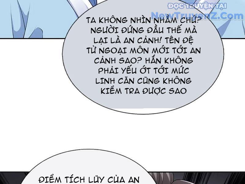 Tôi Có Thể Nuốt Chửng Vạn Vật: Chapter 93