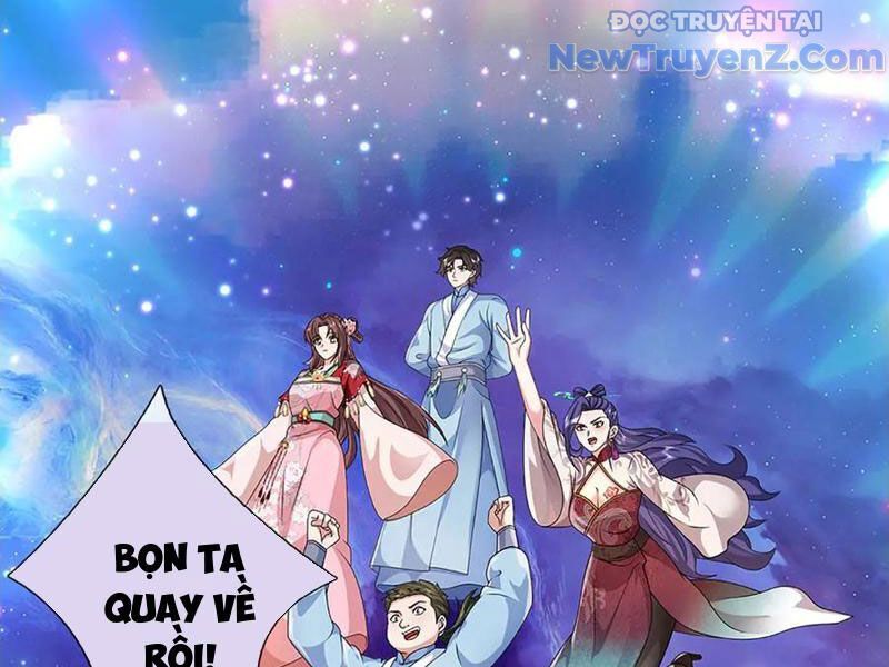 Tôi Có Thể Nuốt Chửng Vạn Vật: Chapter 93
