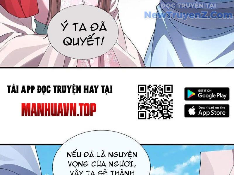 Tôi Có Thể Nuốt Chửng Vạn Vật: Chapter 93