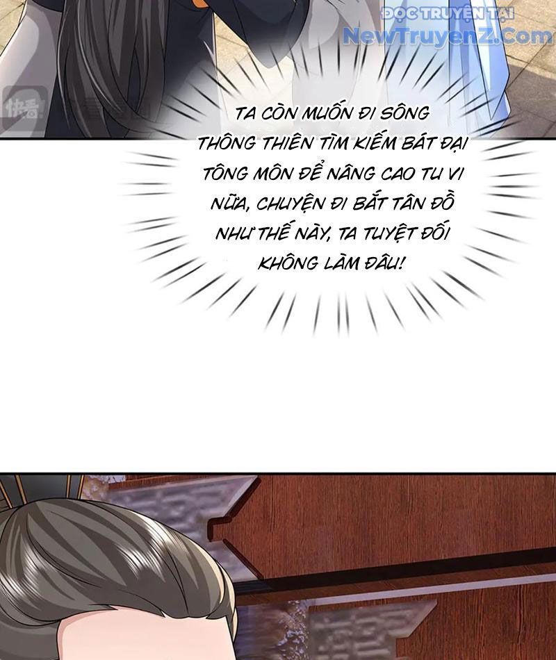 Tôi Có Thể Nuốt Chửng Vạn Vật: Chapter 94