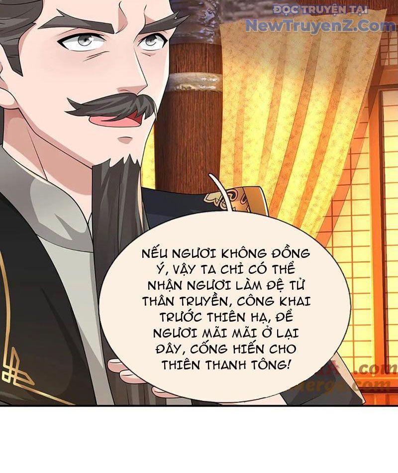 Tôi Có Thể Nuốt Chửng Vạn Vật: Chapter 94