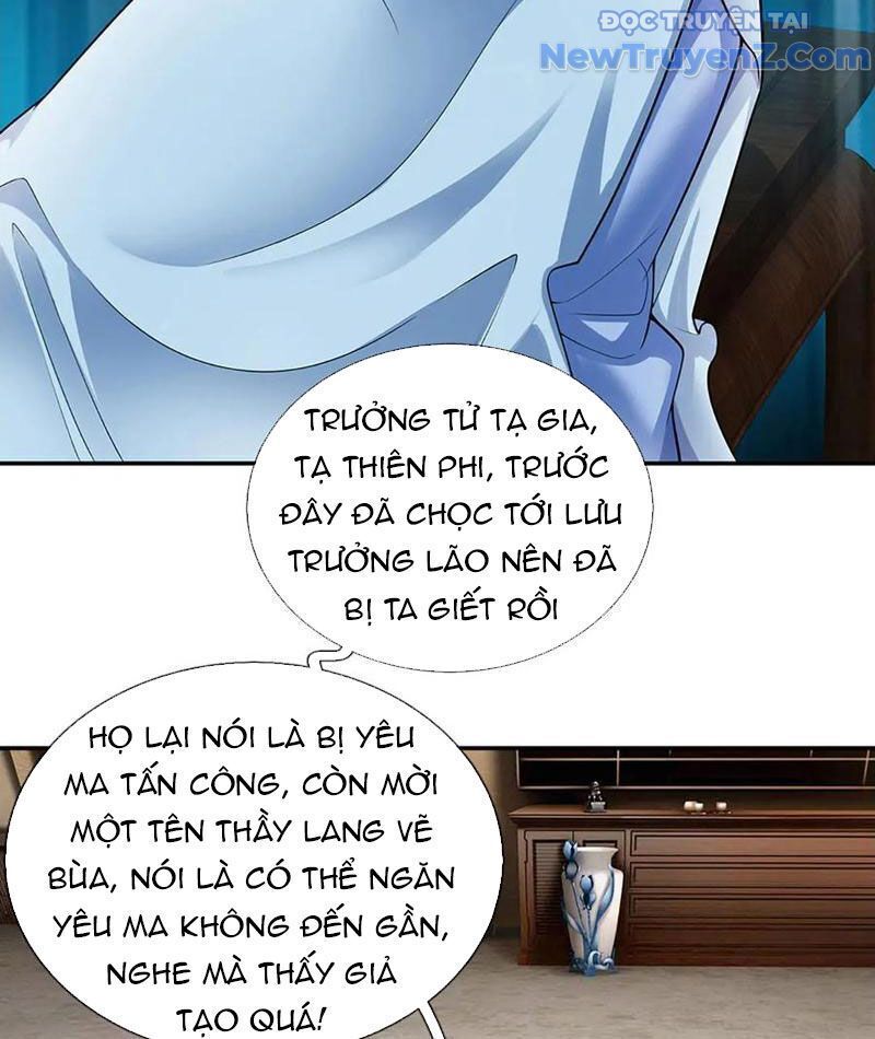 Tôi Có Thể Nuốt Chửng Vạn Vật: Chapter 94