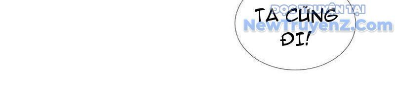 Tôi Có Thể Nuốt Chửng Vạn Vật: Chapter 94