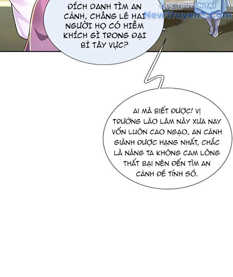 Tôi Có Thể Nuốt Chửng Vạn Vật: Chapter 94