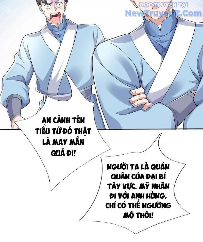 Tôi Có Thể Nuốt Chửng Vạn Vật: Chapter 94