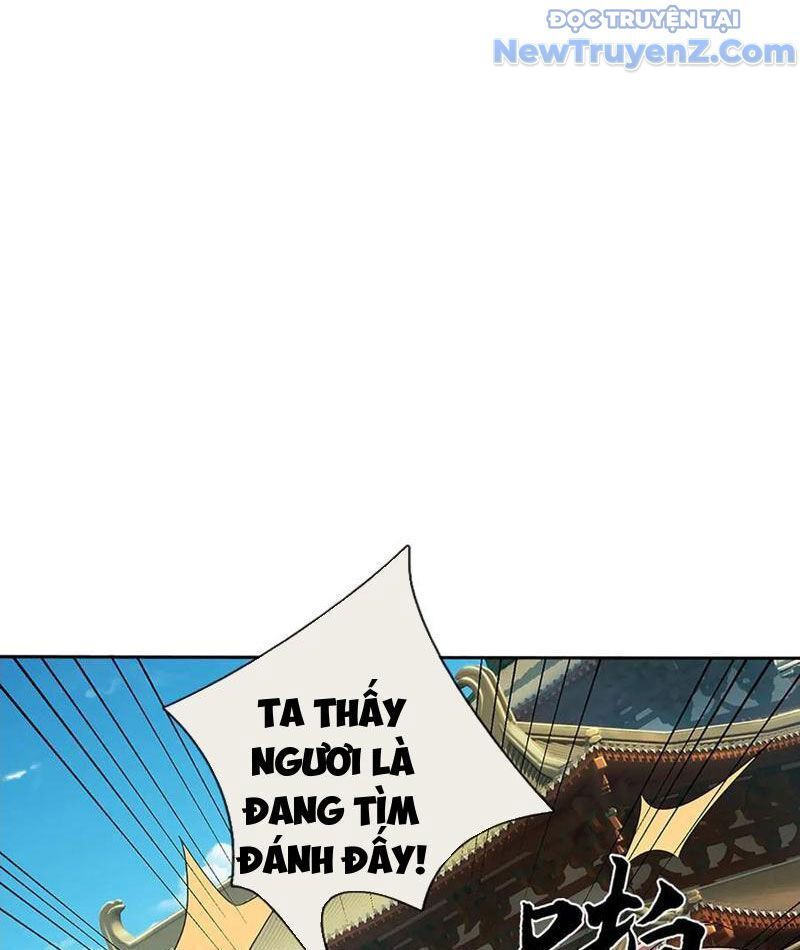 Tôi Có Thể Nuốt Chửng Vạn Vật: Chapter 94