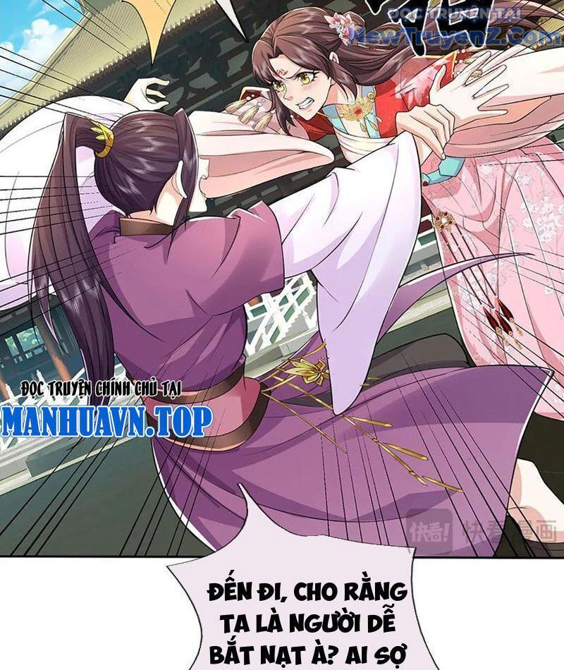Tôi Có Thể Nuốt Chửng Vạn Vật: Chapter 94