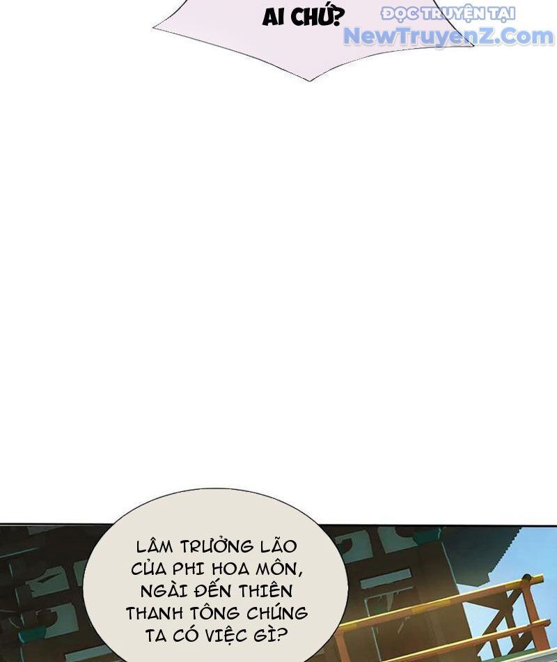 Tôi Có Thể Nuốt Chửng Vạn Vật: Chapter 94