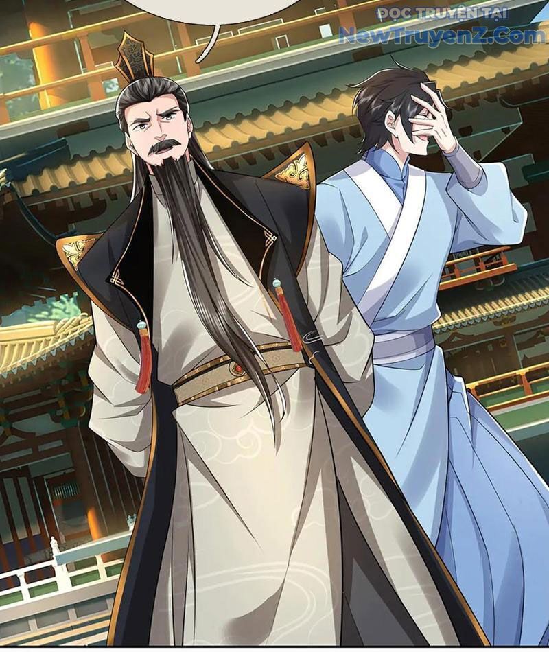 Tôi Có Thể Nuốt Chửng Vạn Vật: Chapter 94