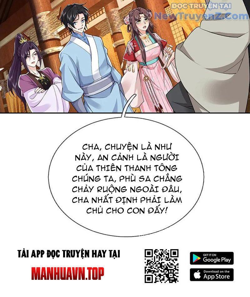 Tôi Có Thể Nuốt Chửng Vạn Vật: Chapter 94
