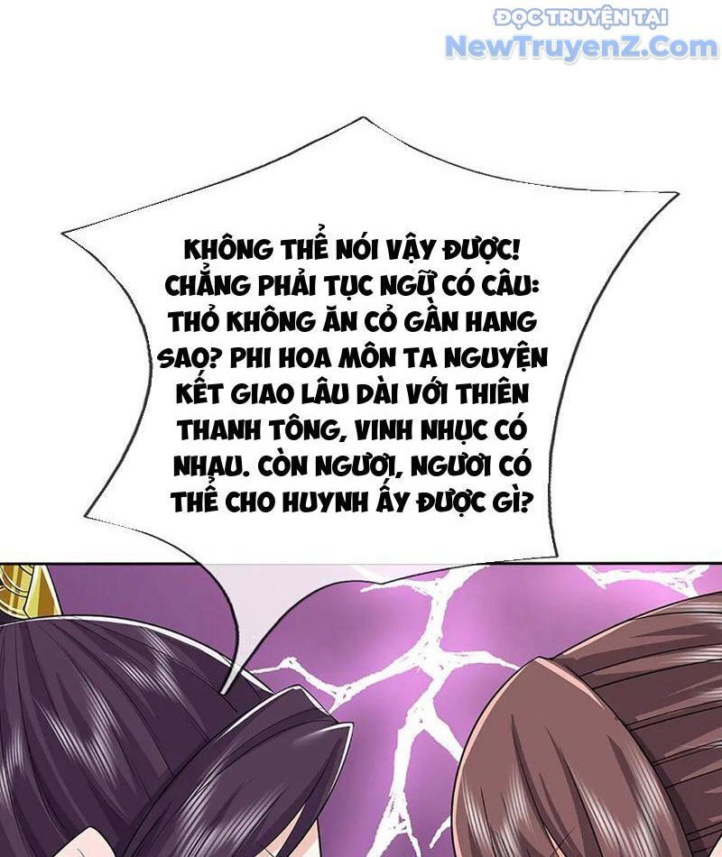 Tôi Có Thể Nuốt Chửng Vạn Vật: Chapter 94