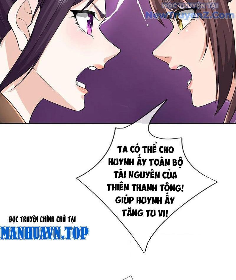 Tôi Có Thể Nuốt Chửng Vạn Vật: Chapter 94