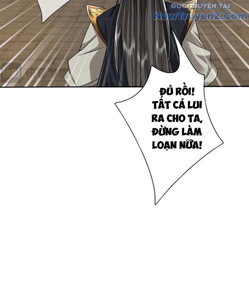 Tôi Có Thể Nuốt Chửng Vạn Vật: Chapter 94