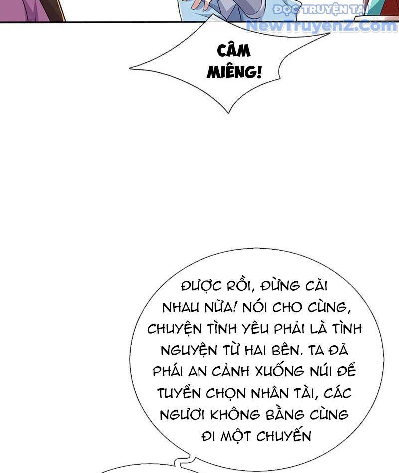 Tôi Có Thể Nuốt Chửng Vạn Vật: Chapter 94