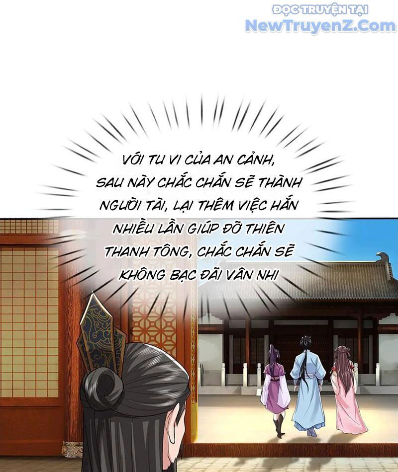 Tôi Có Thể Nuốt Chửng Vạn Vật: Chapter 94