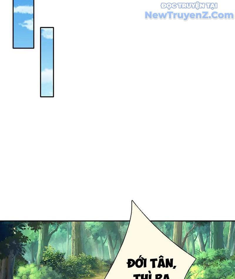 Tôi Có Thể Nuốt Chửng Vạn Vật: Chapter 94