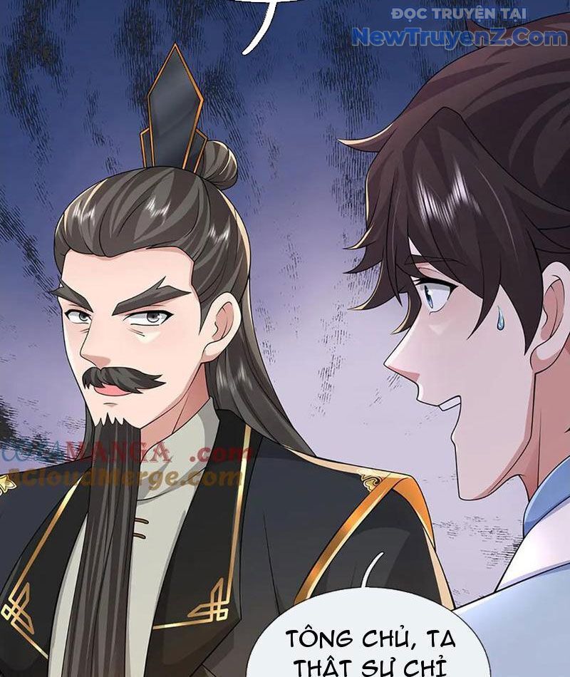 Tôi Có Thể Nuốt Chửng Vạn Vật: Chapter 94